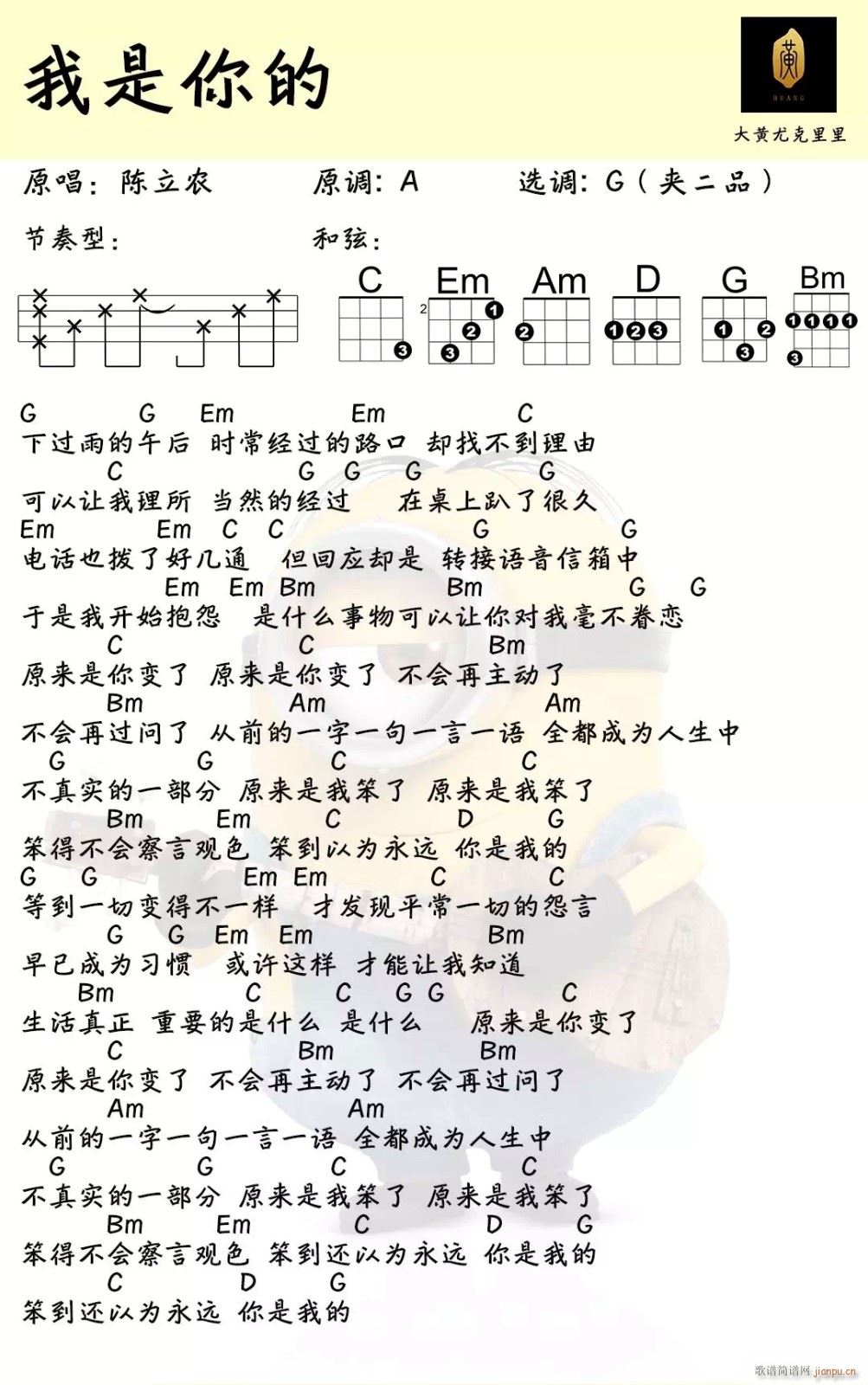 ��������ȿ������V G�{�ȿ�������V(ʮ�ּ�����)1