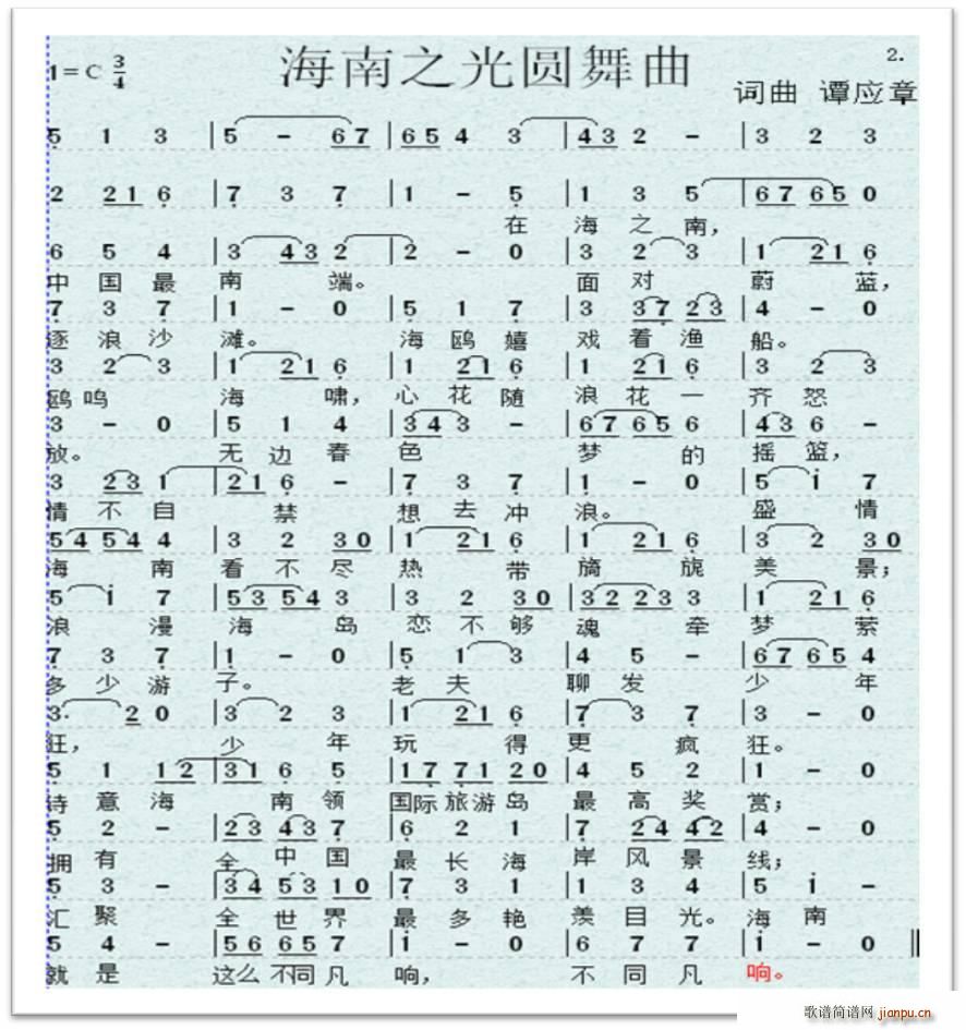 ����֮��A����(���ָ��V)1