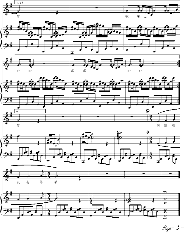 ��������~(����V)3