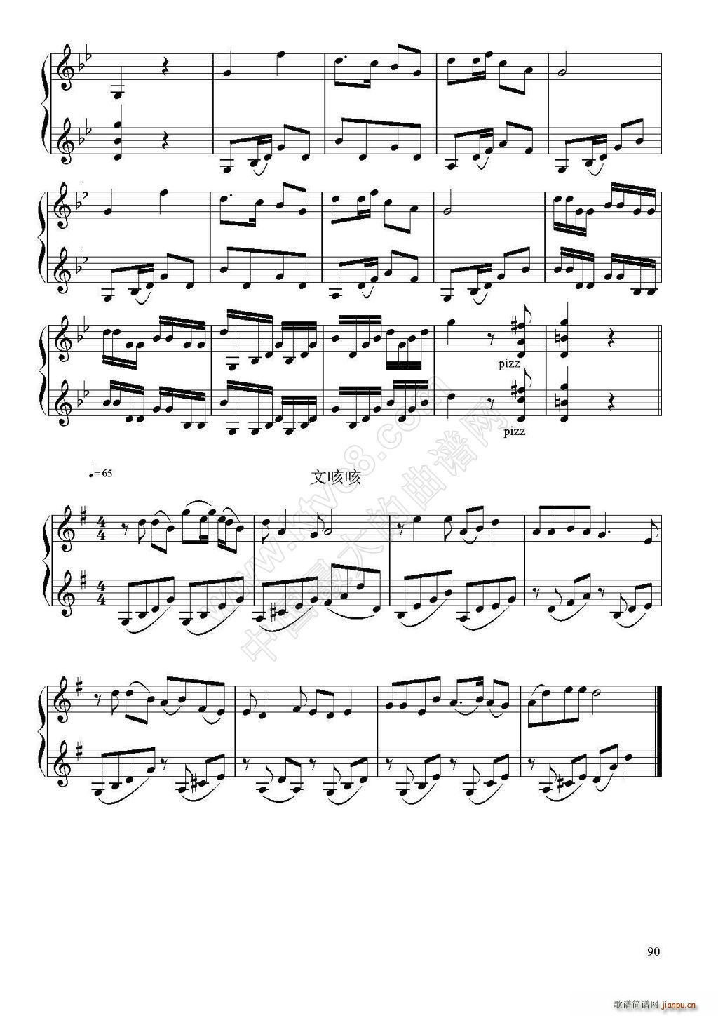 �����Dӡ�� С���ٶ�������������(С�����V)3