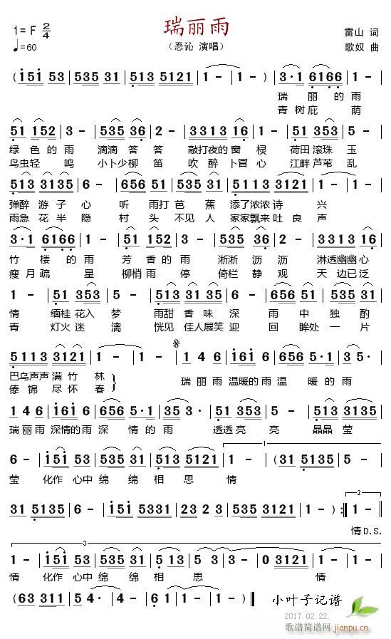 ������(���ָ��V)1