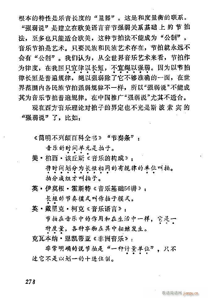 �Ї�����(l�� )���ķ� 241 300(ʮ�ּ�����)38