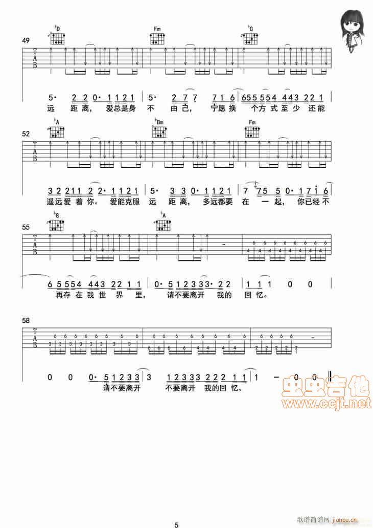 ���h��Ҫ��һ��(���ָ��V)5