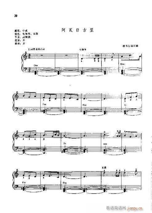 ����ٌ�(sh��)�ý̳�16-35�(y��)(������V)15