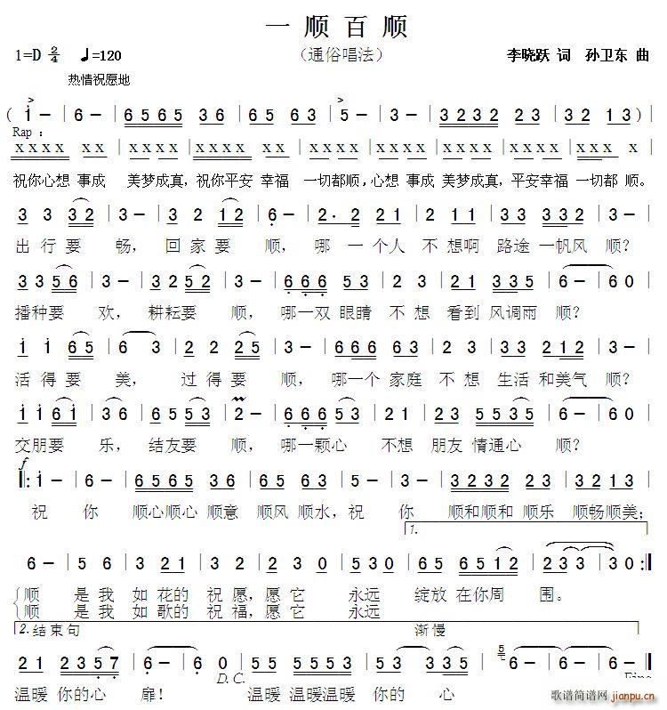 һ혰�� �O�l�|��(���ָ��V)1