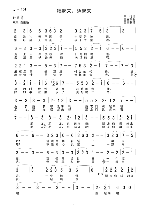 ������(l��i)��������(l��i)(���ָ��V)1