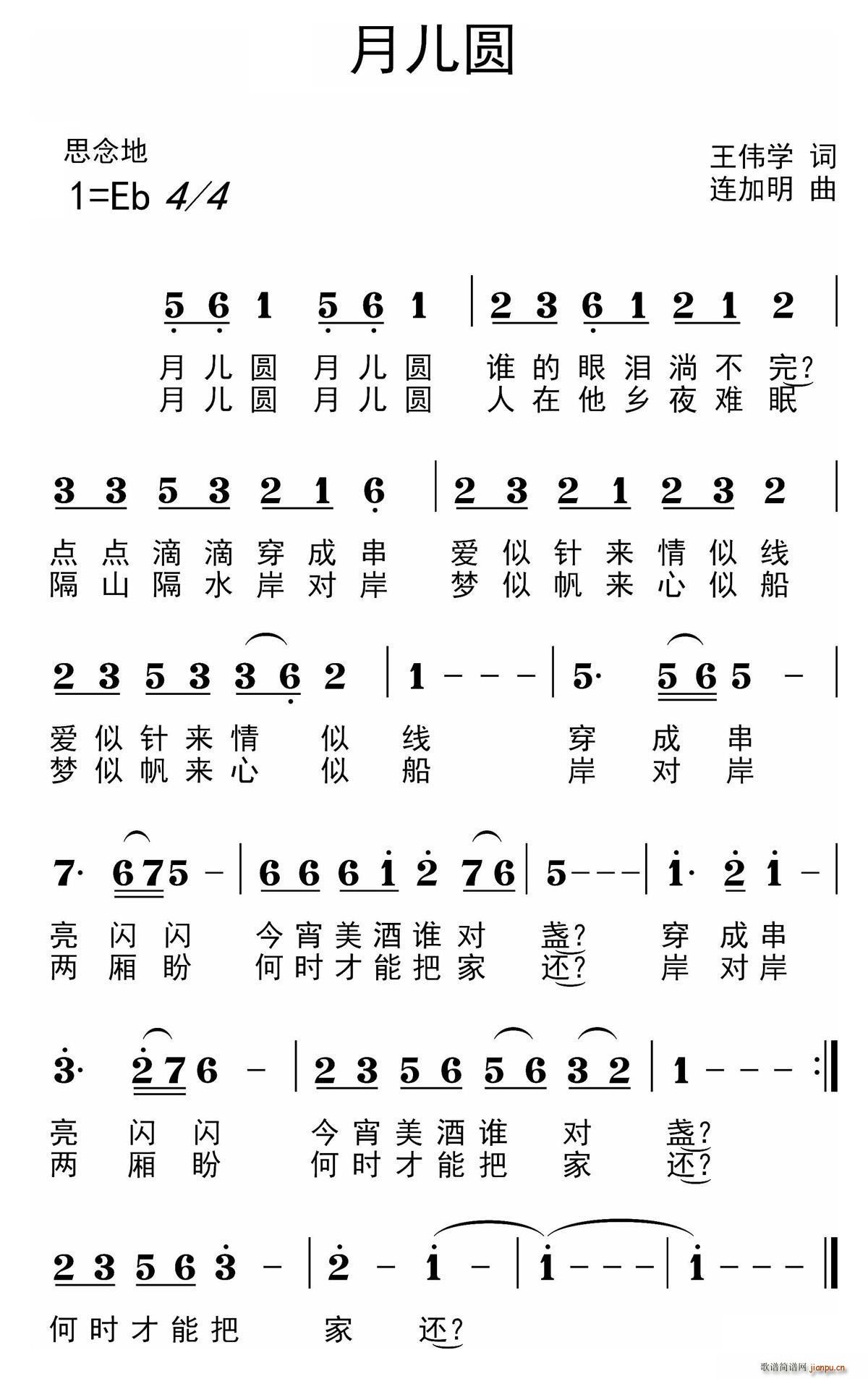 ���A(���ָ��V)1