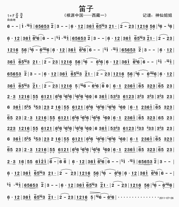 ����(���ָ��V)1