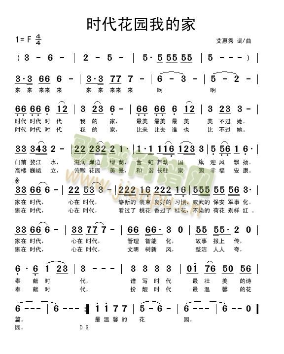 �r(sh��)���ҵļ�(���ָ��V)1