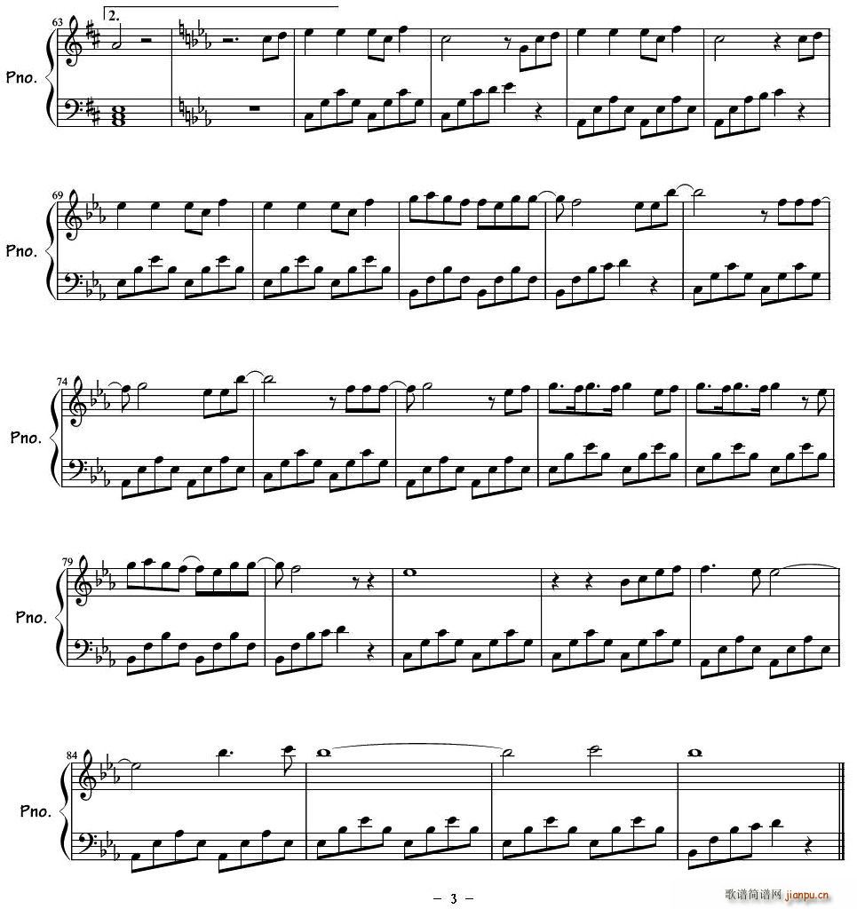 I Did Wrong(ʮ�ּ�����)3