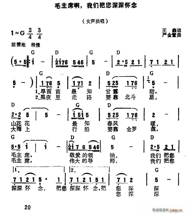 ë��ϯ�� �҂������������(ʮ�ּ�����)1