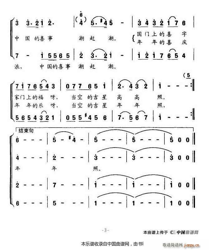 �Ї���ϲ�� �ϳ��V(�ϳ��V)3