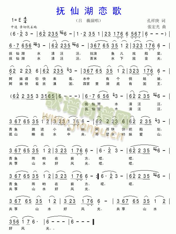 ���ɺ��ٸ�(���ָ��V)1