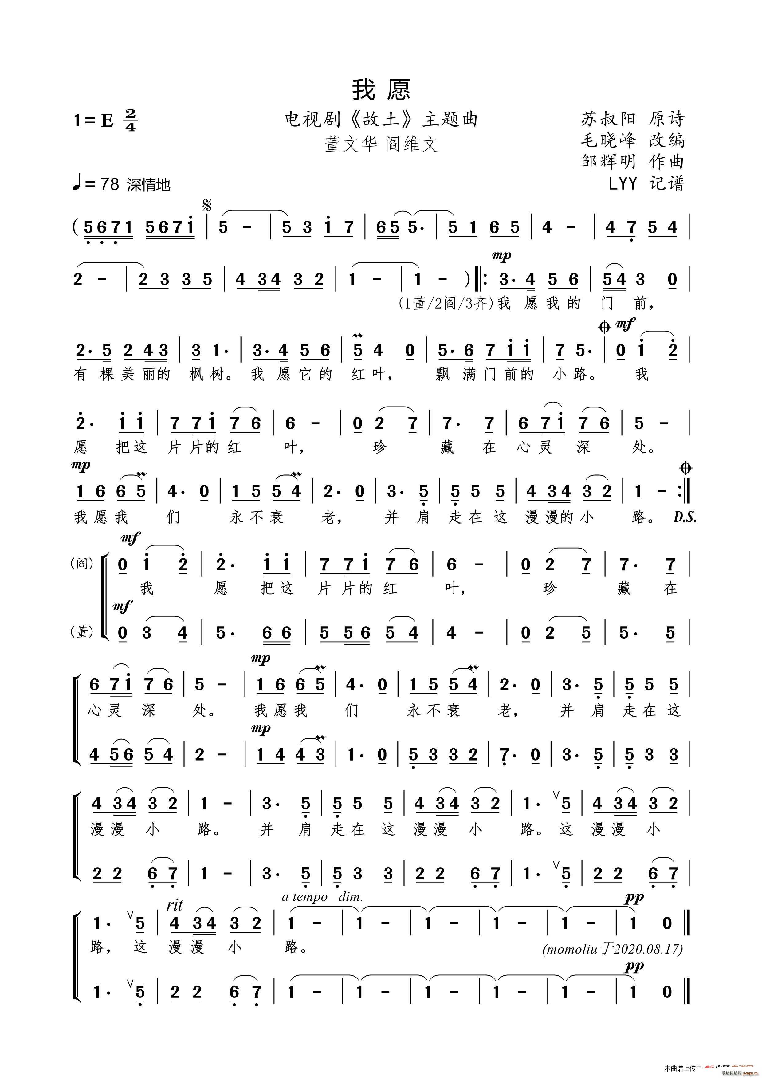 ��Ը �ҕ�� ���� ���}��(ʮ�ּ�����)1