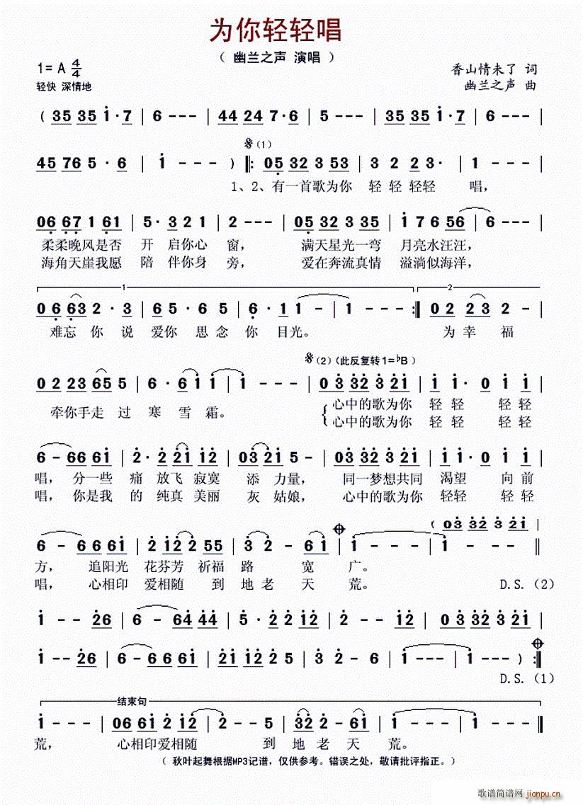 �����p�p��(���ָ��V)1