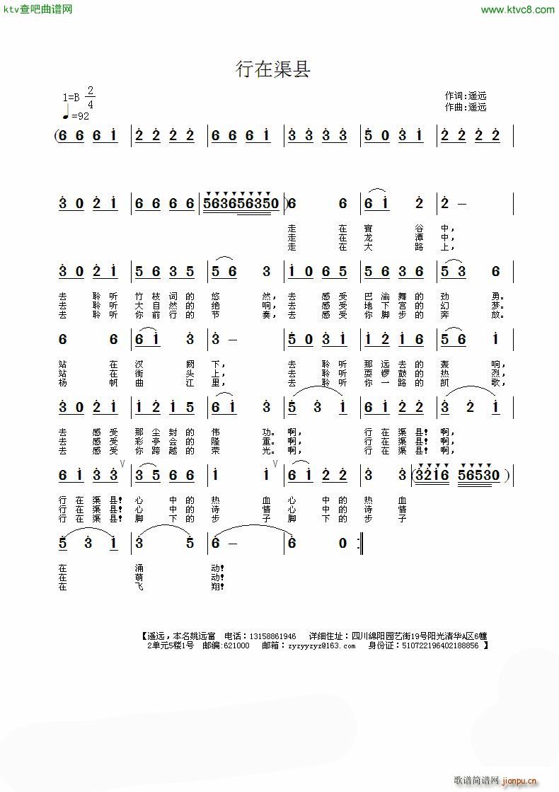 �������h(���ָ��V)1