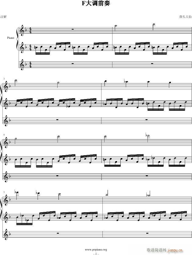 F���{ǰ����������˼���e�^��(����V)1