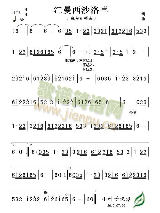 ������ɳ��׿(���ָ��V)1