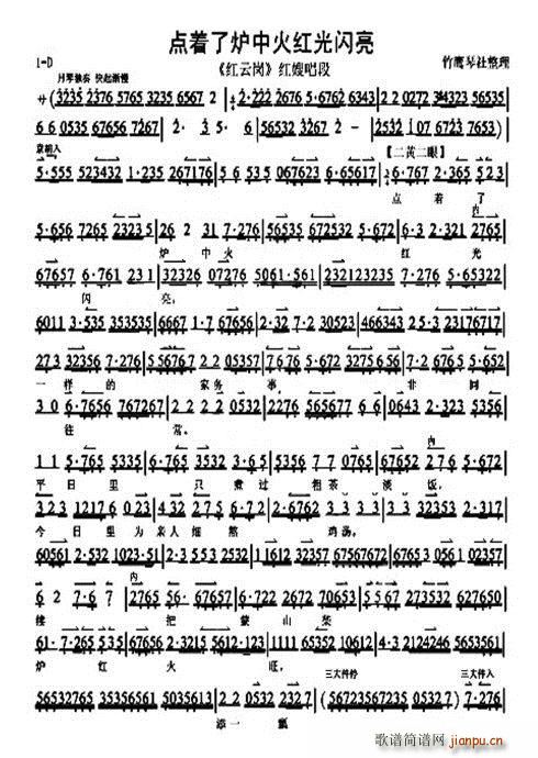 �t�ƍ�(���ָ��V)8