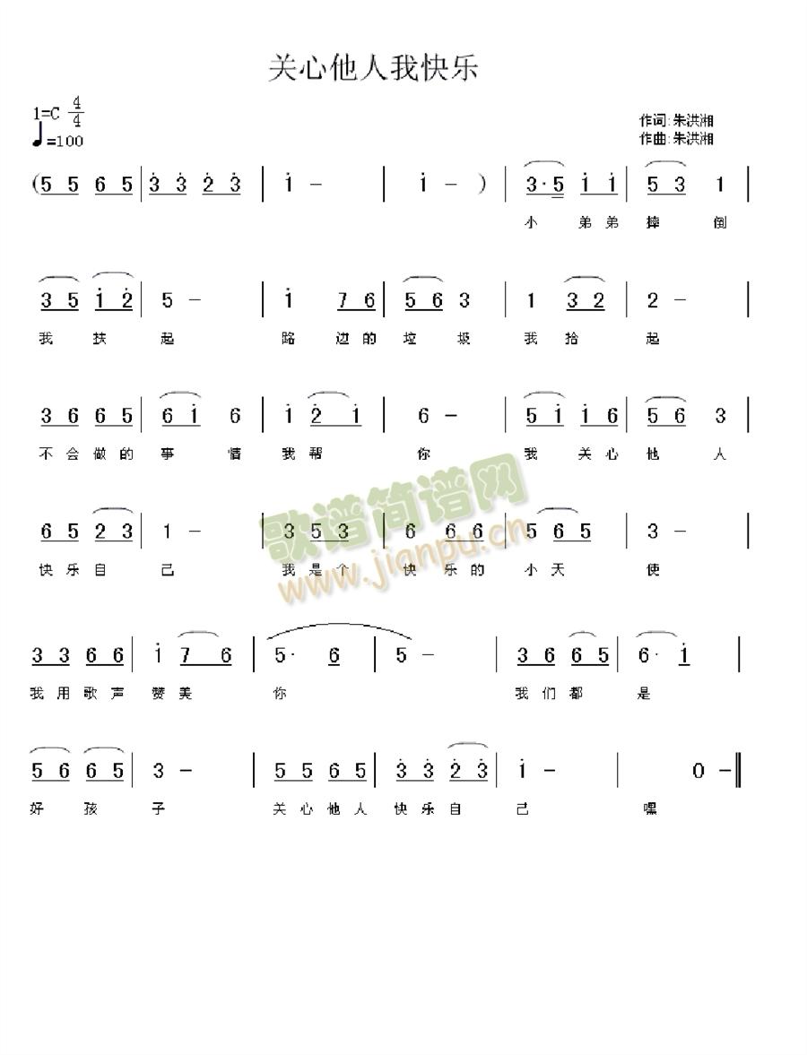 �P(gu��n)�������ҿ옷(l�� )(���ָ��V)1