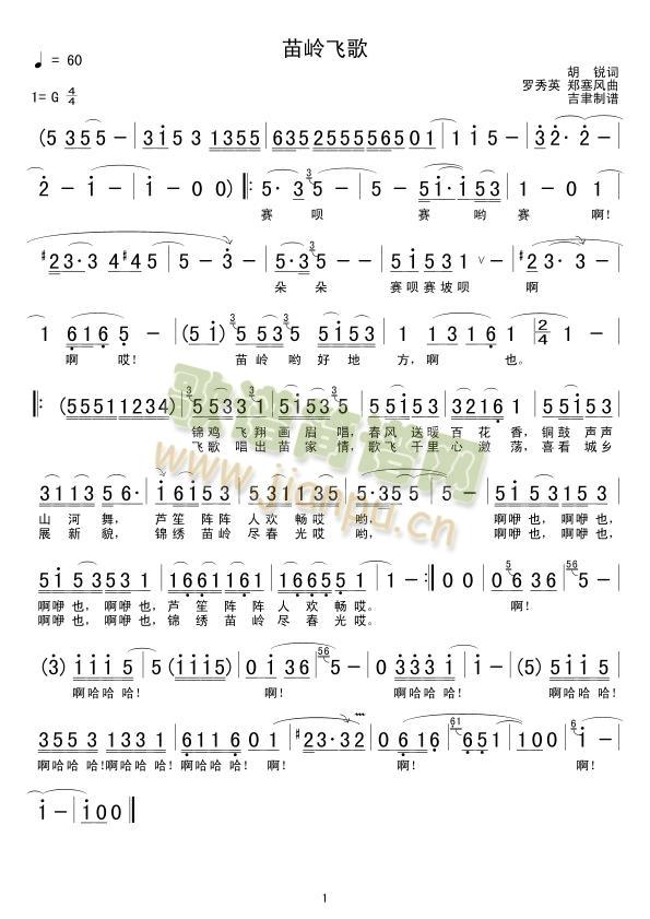 ��X�w��(���ָ��V)1