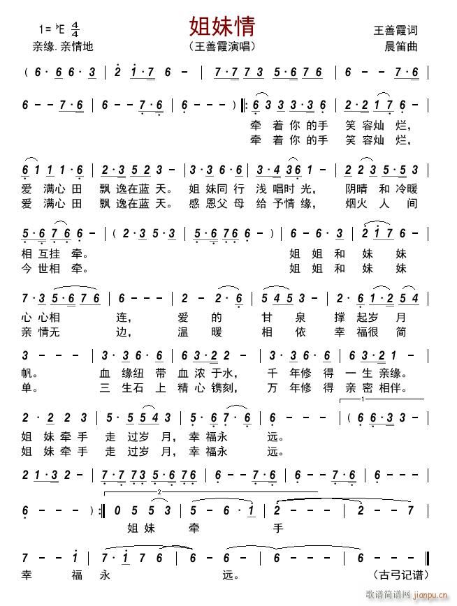 ������(���ָ��V)1