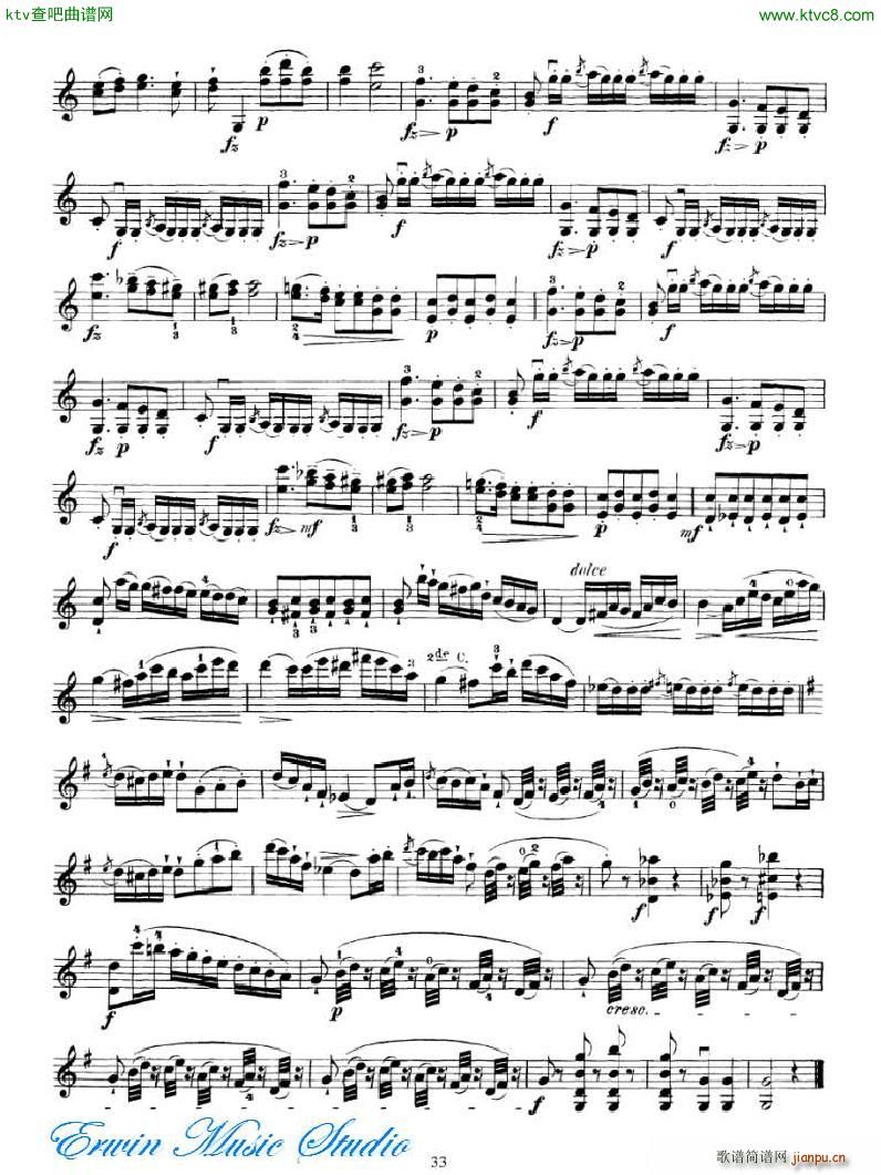 �R��˹ 75�םu�M(j��n)ʽ���ɾ��� �D��(sh��)1 30�׌�(zhu��n)�T(m��n)���� 21 40(ʮ�ּ�����)13