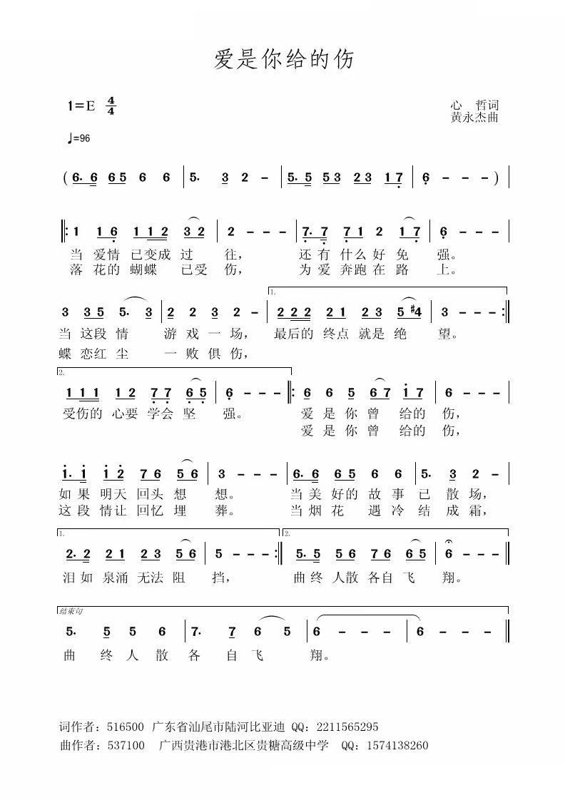 ��(��i)����o�Ă�(���ָ��V)1