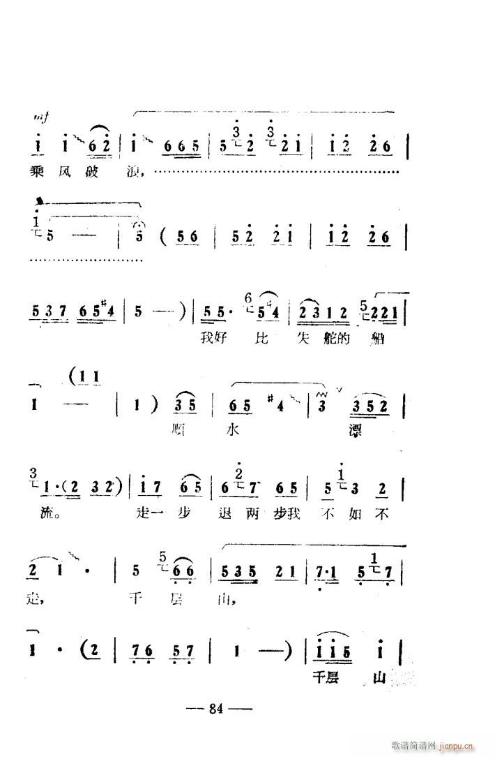 ���(y��ng)�� ԥ����ǻ�� �Ӱ�� 051 100(ԥ�����V)34