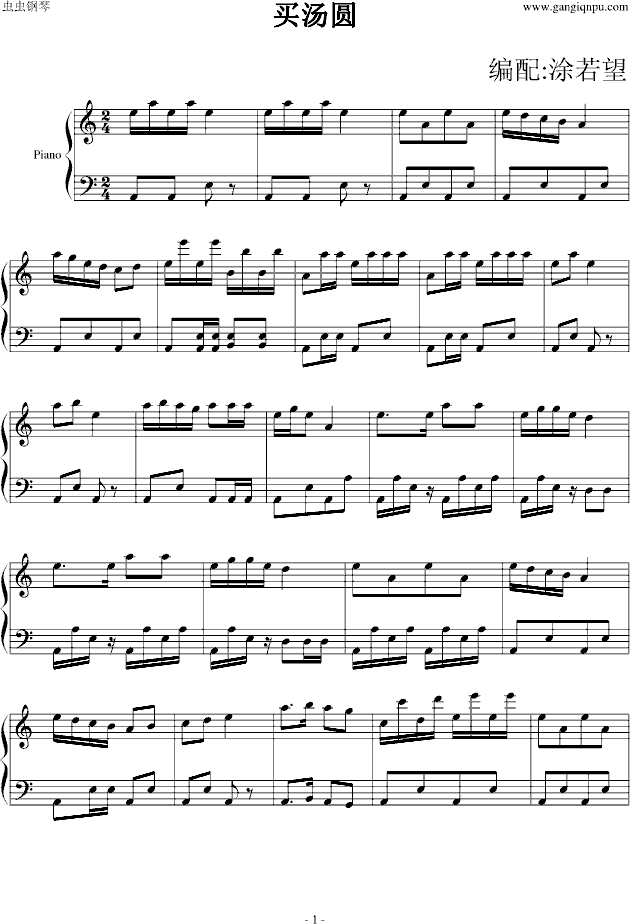 �I(m��i)���A(����V)1