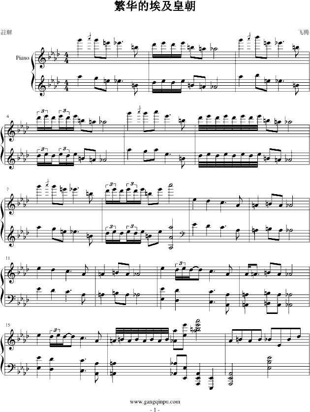 ���A�İ����ʳ�(����V)1