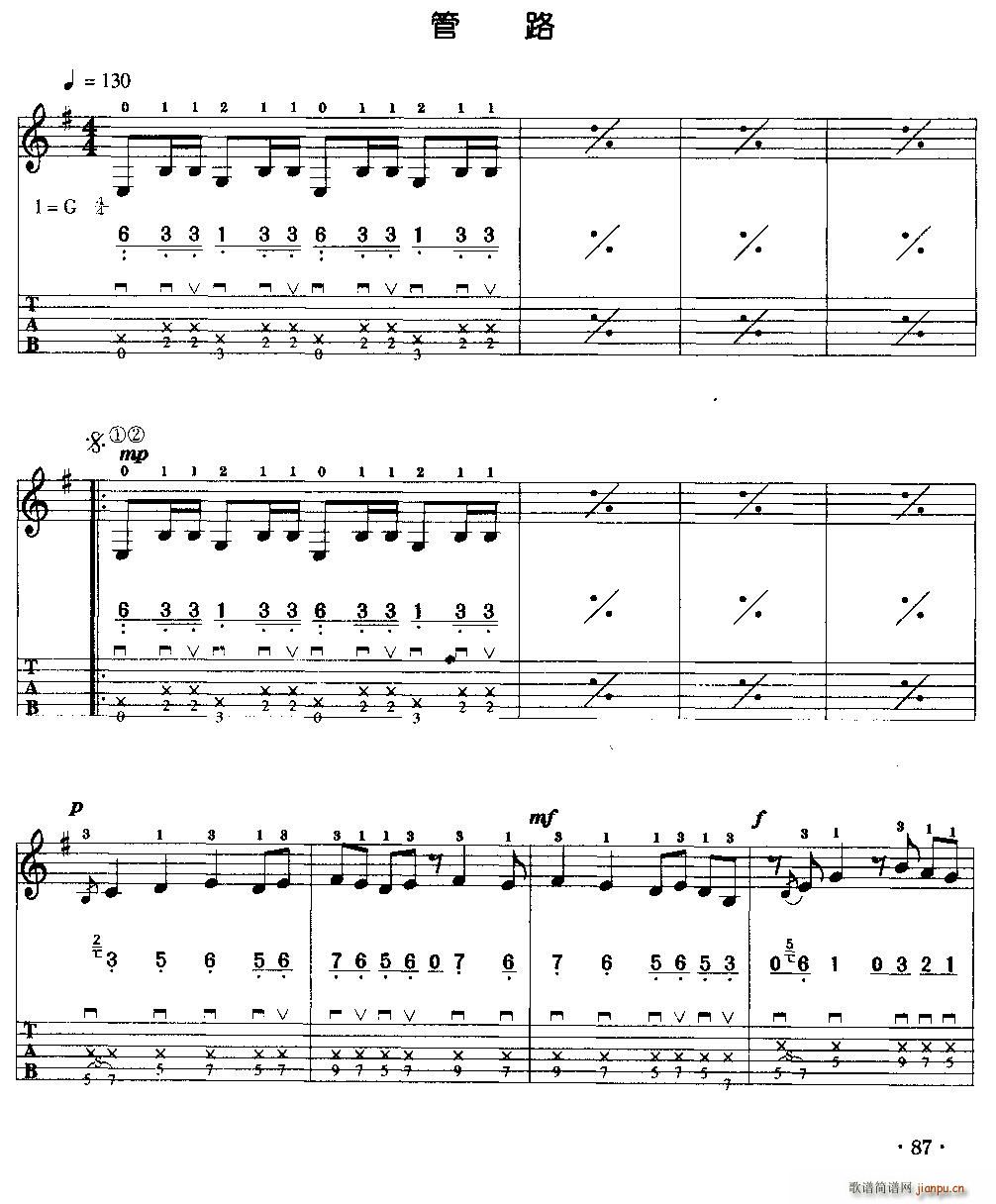 ��· 늼���(�����V)1