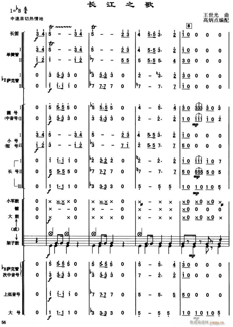 �L(ch��ng)��֮�� 1(���V)1