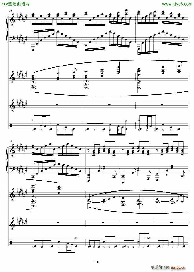 �ĺ�̽�� �鱱��09������ϵ����(����V)10