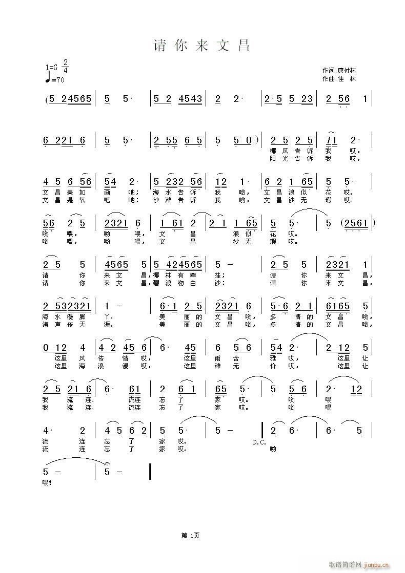 Ո���(l��i)�Ĳ����Ƹ����~�����������S���־���(ʮ�ּ�����)1