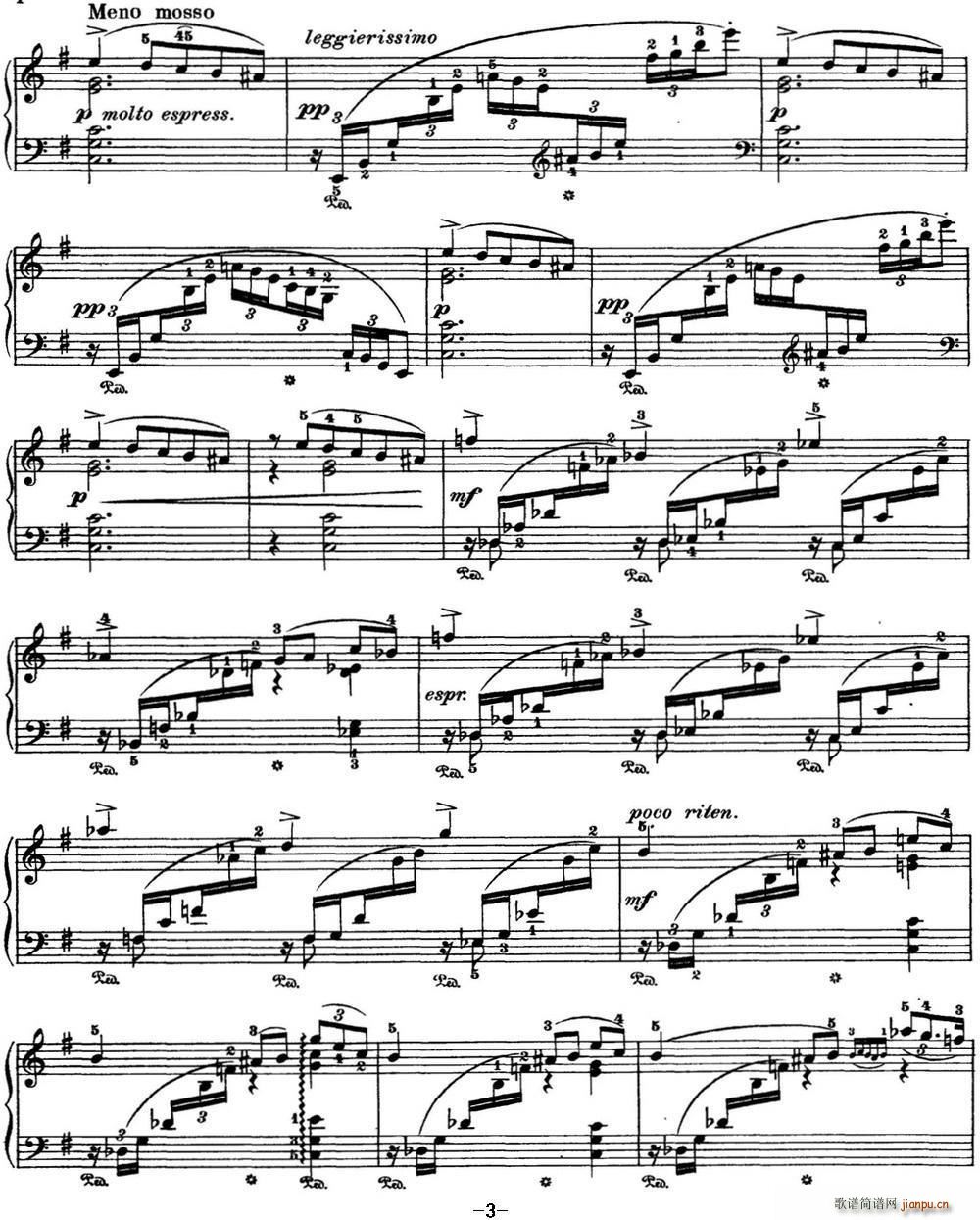 ��ɷ�˹�� �ļ� 1�� �ڠt߅ A���{ At the Fireside A major(����V)3