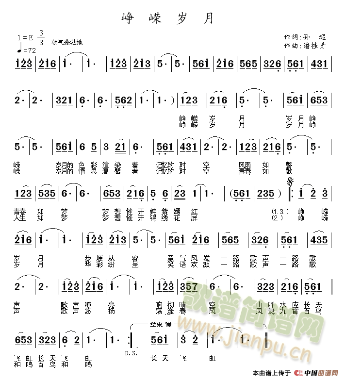 ���V�q��(���ָ��V)1