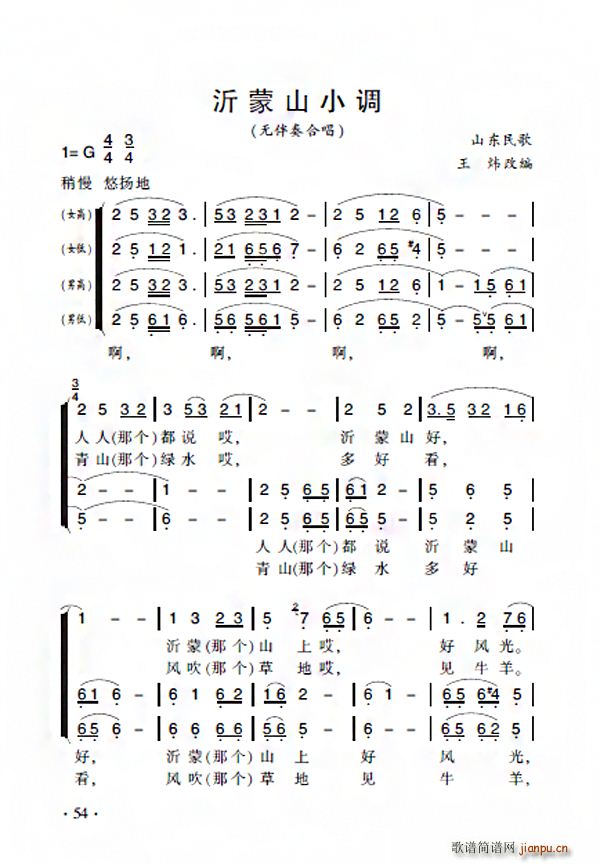 ����ɽС�{ �o(w��)����ϳ�(�ϳ��V)1