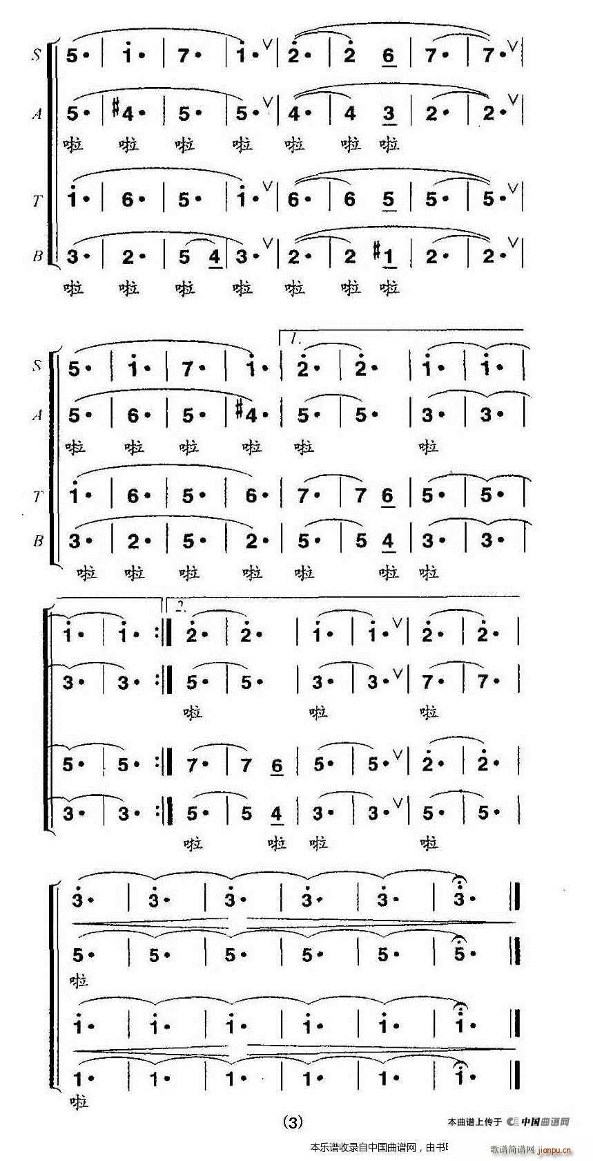 �w�� �옷(l�� )��ѩ�� �ϳ��V(�ϳ��V)3