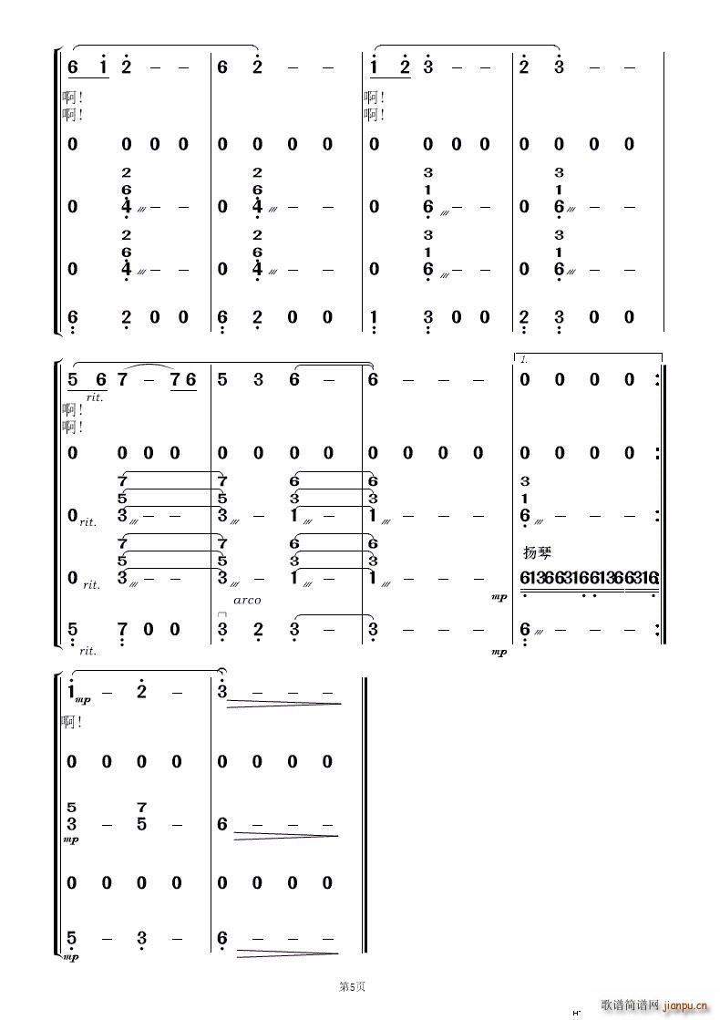 �hɽ ��������(���V)5