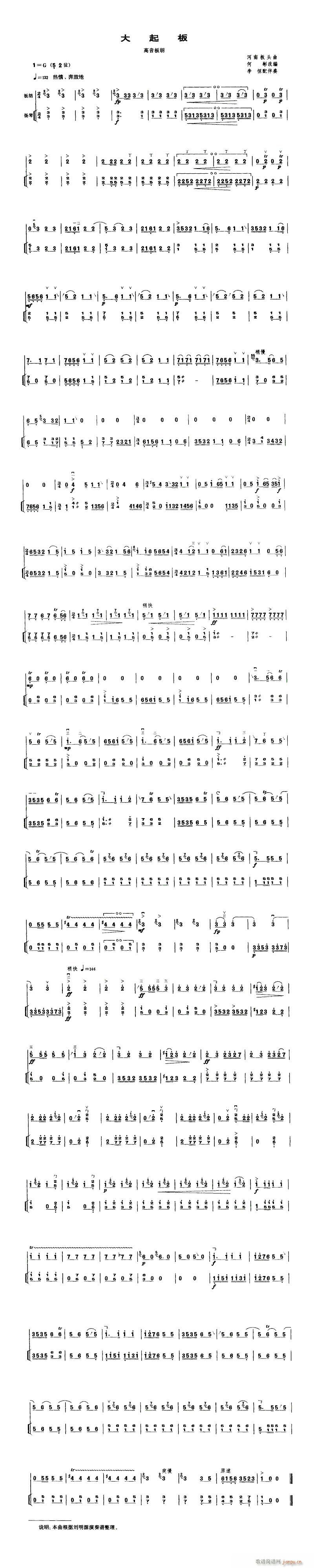 ���-�����2(�����V)1