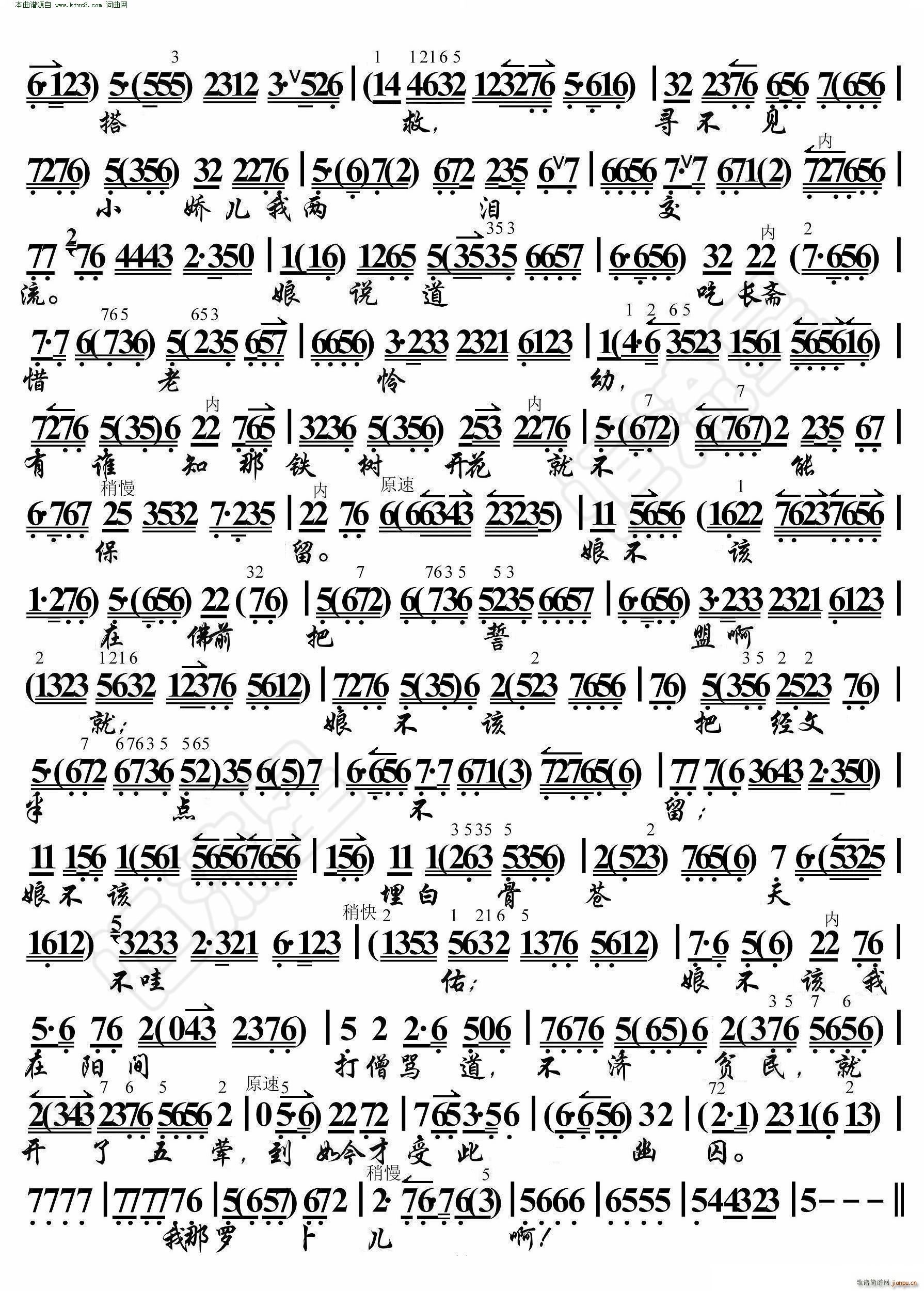 Ŀɏ��ĸ �������ڶ��ǜ���� ���������V(�������V)3