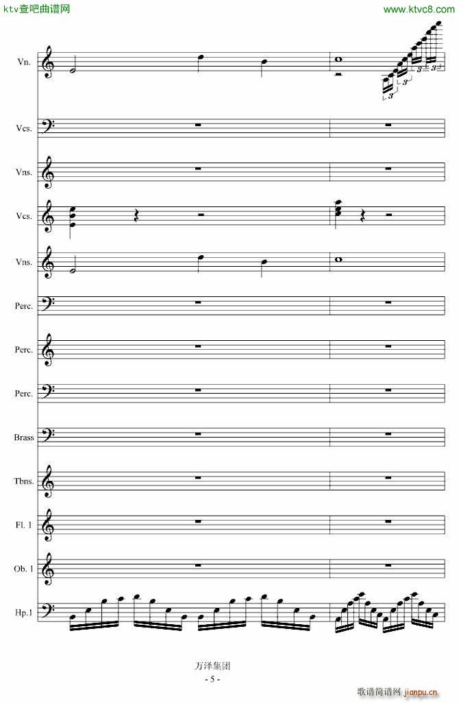 ���ŵĂ��� ��������(����V)5