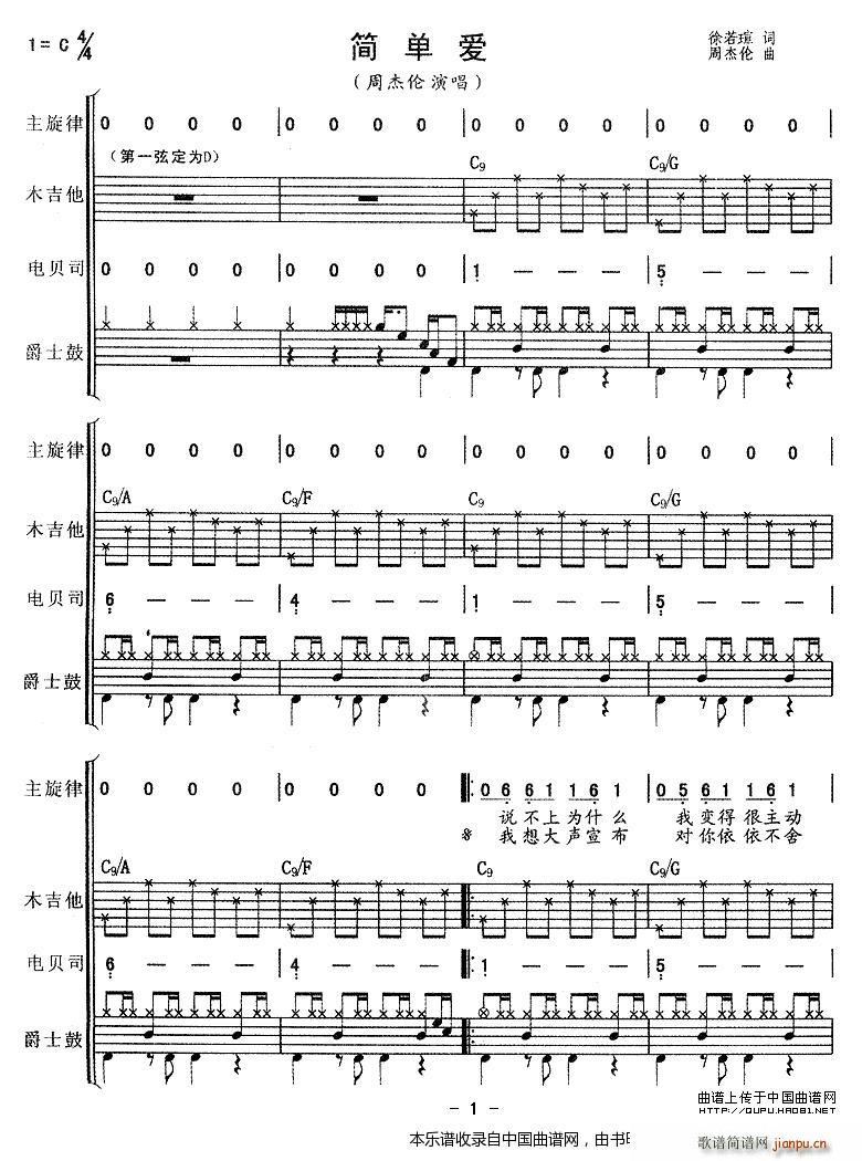 ��(ji��n)�ΐ�(��i) ��(l�� )� ��(l�� )���V(���V)1