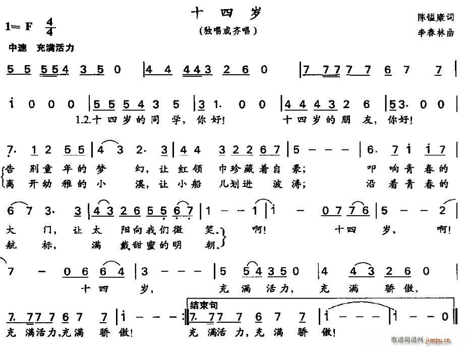 ʮ�Ěq(���ָ��V)1