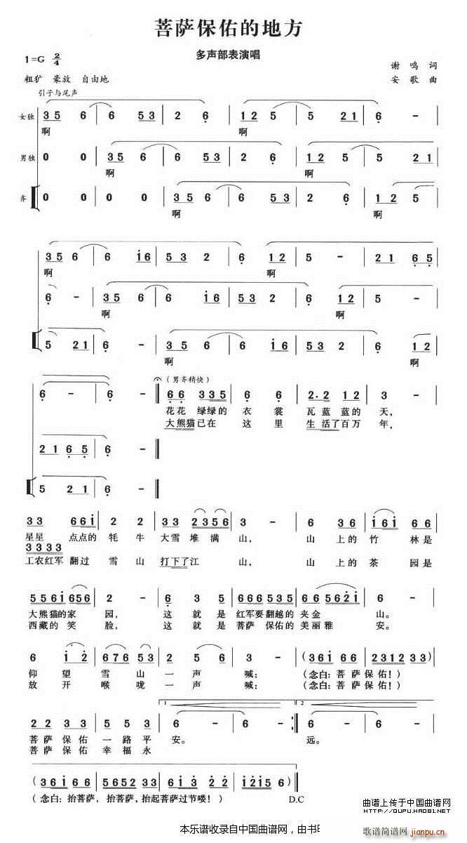 ���_���ӵĵط� �ϳ��V(�ϳ��V)1