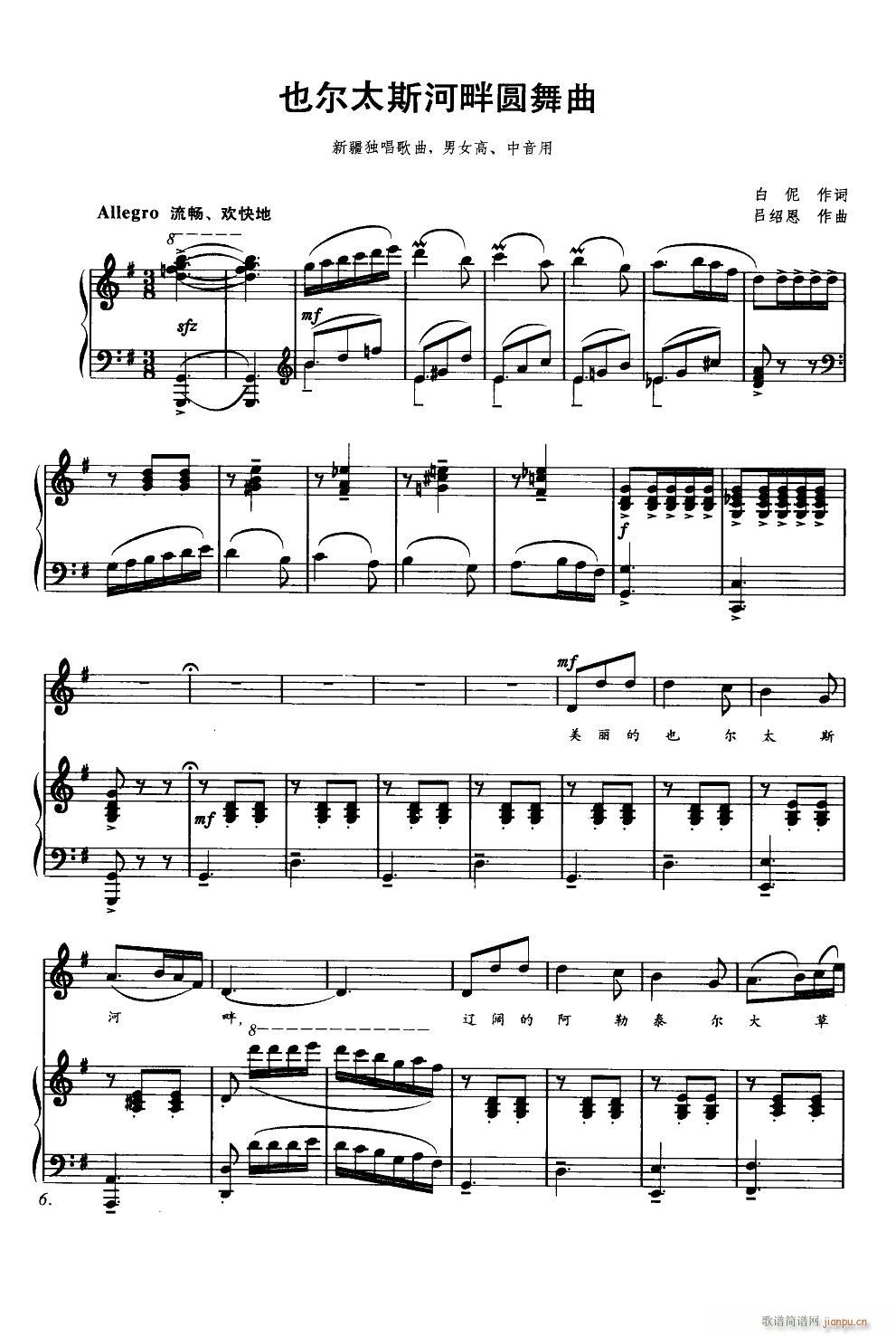 Ҳ��̫˹���ψA���� 䓰��V(����V)1