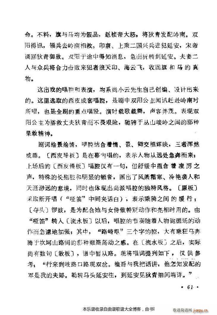 ������(zh��)����ǻ�x41 80 ���V(�������V)21