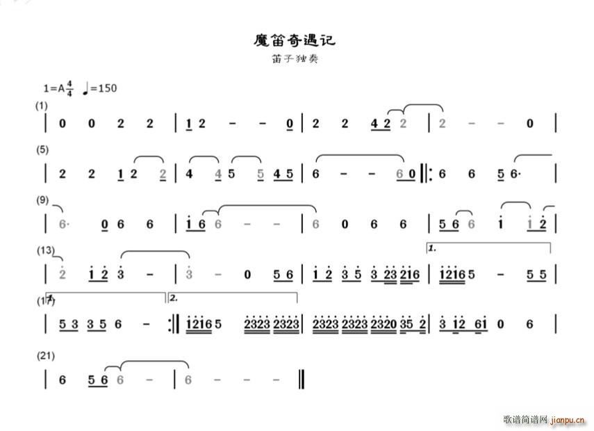 ħ������ӛ(�Ѻ��V)1