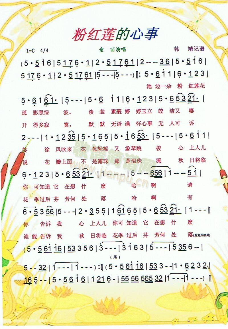 �ۼtɏ������(���ָ��V)1